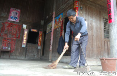 上门女婿