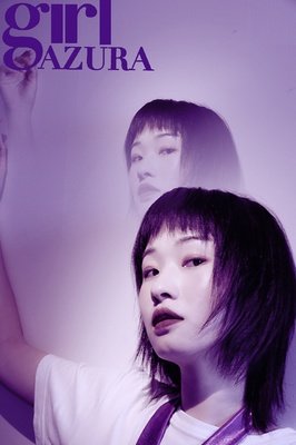 最好的地方
