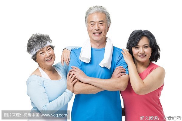 三个人友谊