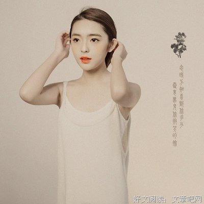 风雪夜话