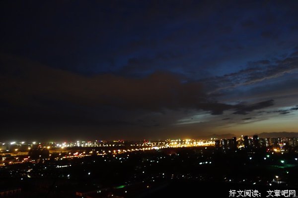 夜