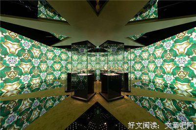 灵蛇