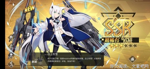 我毕业了
