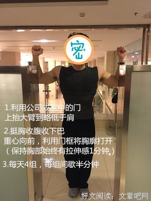 驼 背 鸡