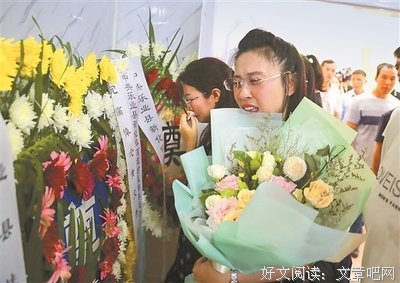 告别记