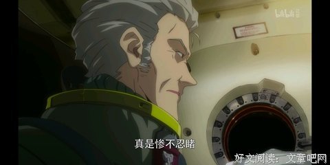神知善恶