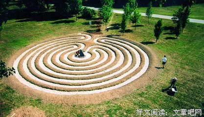 疗愈