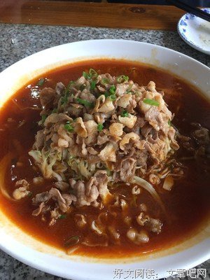 尴尬记