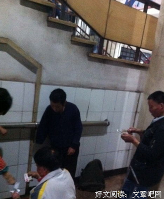 乞丐捕快