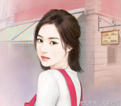涅槃医妃