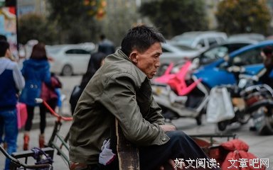 成年人的世界
