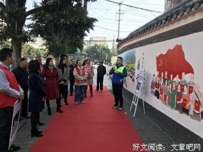 故事的开始