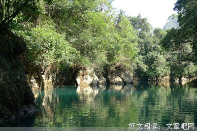 小游贵州