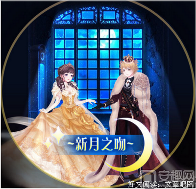 二选一