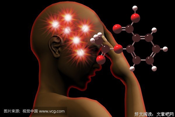 阿司匹林