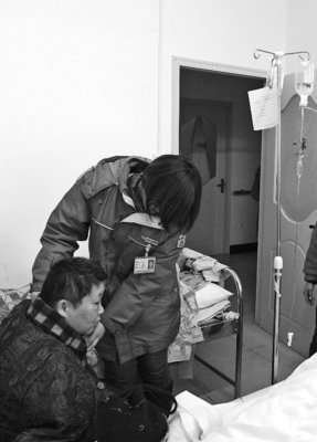 疯女之悔和泪