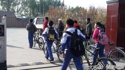 中学的小事