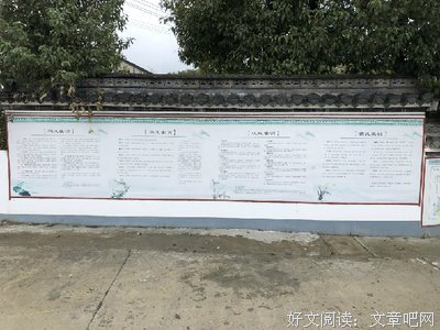 家风家训文化传承 宗族族谱记忆相随