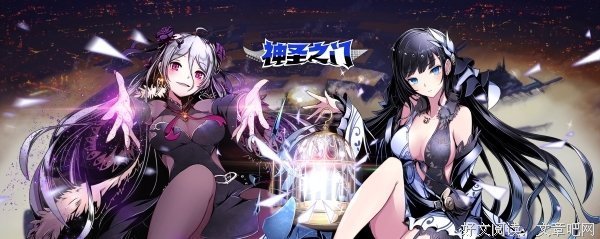 感觉统合-帮你调整五感