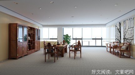 微易