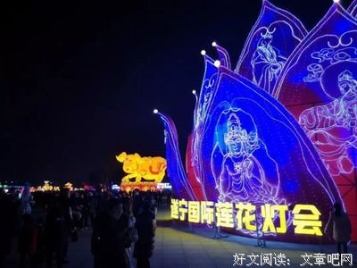 等了多久的对不起