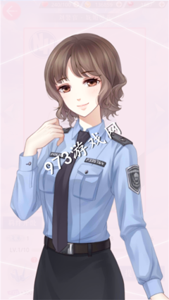 心瘾
