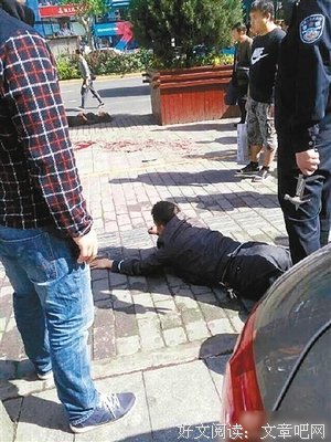 不愿离婚