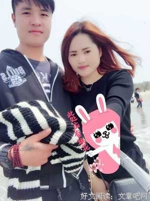 男朋友变大兄弟