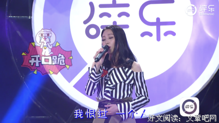 苦瓜味的初恋