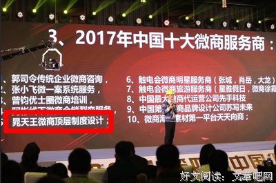 求自己
