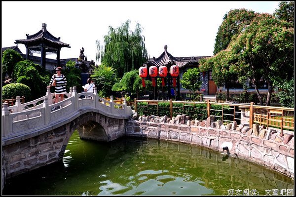 不是为乔家大院哭泣