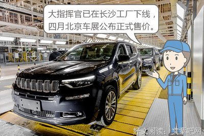 你有无实力，看对手是谁