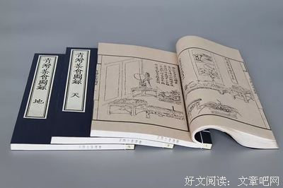 茶神陆羽，咋成了美国的祖宗