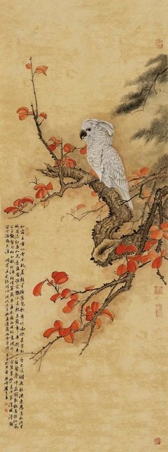 红颜薄命，才子多难