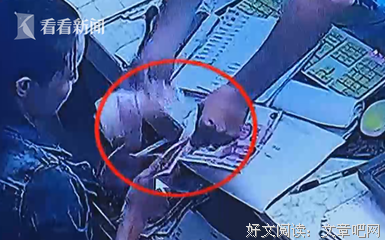 “我瞒天过海爱着一个男人，有天丈夫突然说，我带你去看他。”