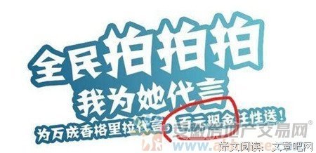 ​微信推出“拍一拍”，到底是想干什么？
