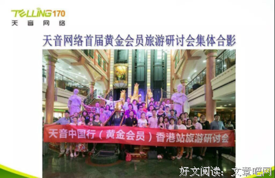 看完这3个方法，再也不缺赚钱项目了！
