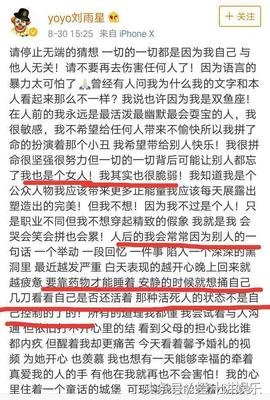 没出轨，没家暴，前夫比渣男更可怕，我花了十年才解脱