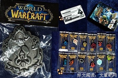 当星际和魔兽名宿们在同一个游戏里对垒