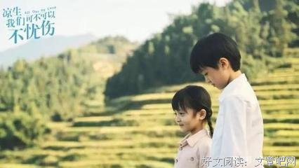 婚姻中，最怕的不是不爱，而是假装爱