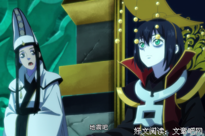 无法修补的撕裂