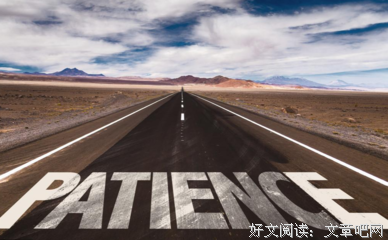 善良，是人生最好的修行
