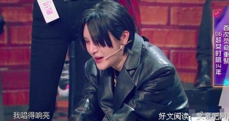 怼过尚雯婕的许飞，《浪姐》里怂哭了，欺软怕硬？