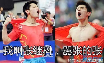 醒一醒，做品牌没有以小博大