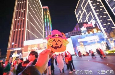“恭喜那些不参加聚会的人”