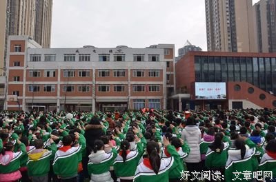 所谓情商高，就是能管住自己的嘴
