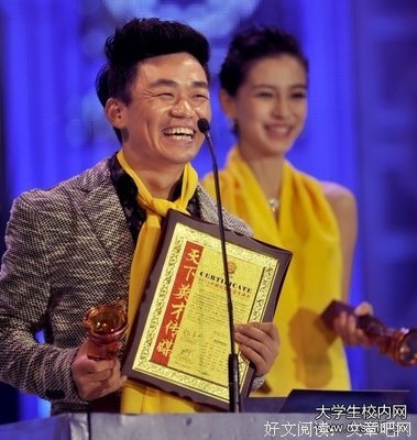 “他是名人，离婚来娶我，来说说丈夫是怎样反击的。”