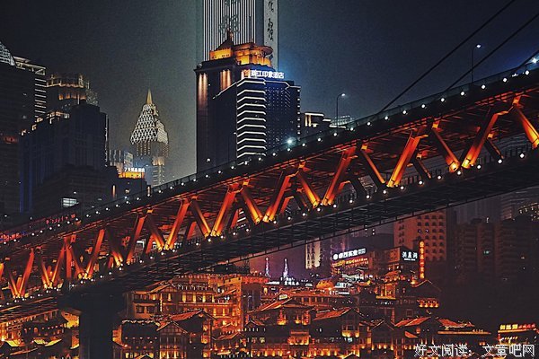 一个男人从来没跟你聊过这“两个字”， 说明他并没有那么爱你！