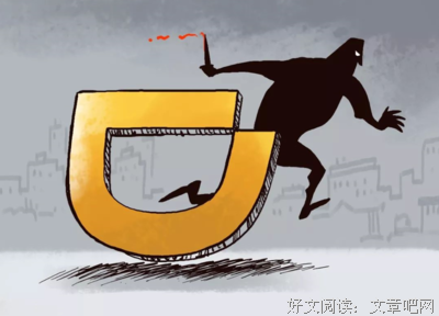 滴滴筹备上市，目标估值800亿，83年创始人程维，原来如此凶猛！
