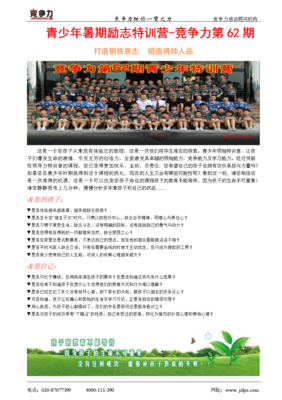 实用，才是这个时代最核心的竞争力